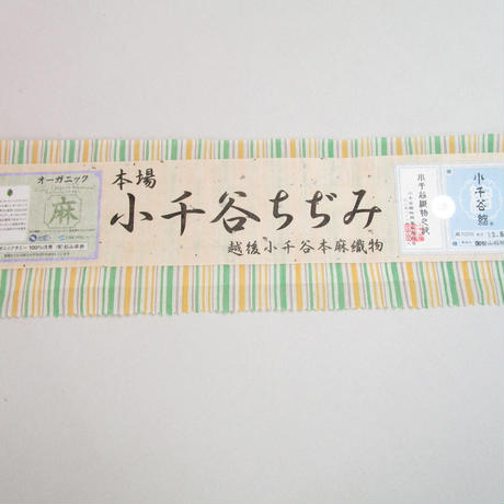 5ee81e8e1829cd2fd82a3dfb