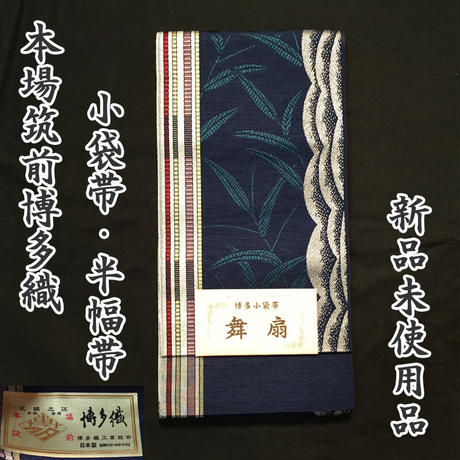 5ef19b2f8b4f207d446aa3eb