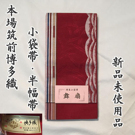 5ef19b308b4f207d446aa3f8