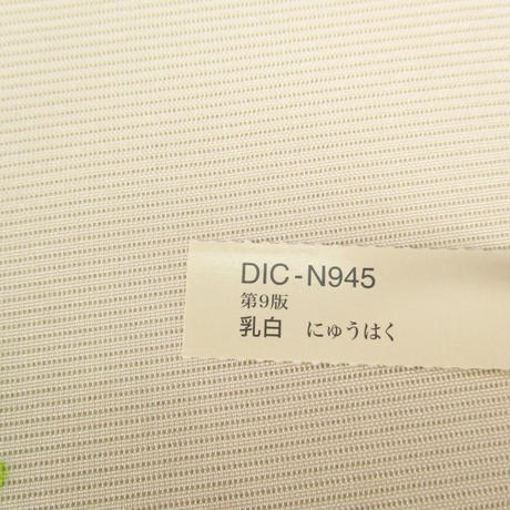 5efd8731df62a9794b5faa63