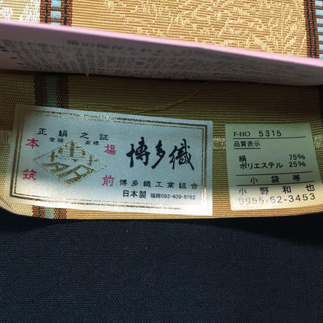 5ef19b488b4f207d446aa480