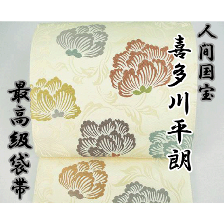 5e2f8172c78a536b80da2914