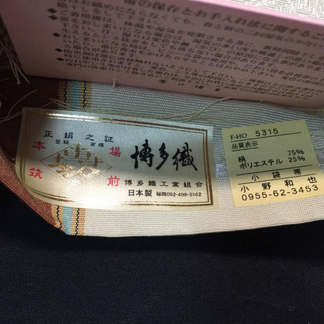 5ef19b468b4f207d446aa474