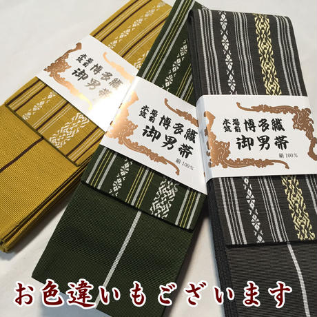 5ef19b4e8b4f207d446aa4a4