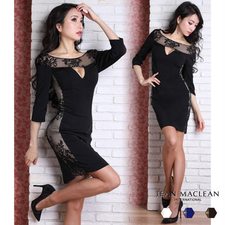 5cd14409686ee23bb09b5587