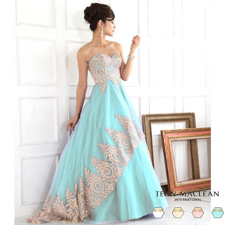 5c6e0b30aee1bb5dcfd61f5c