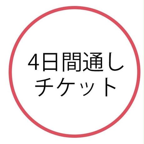 5c19f874e73a253e48ddcddd