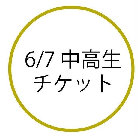 5c19fd8dc3976c3e00575a5a
