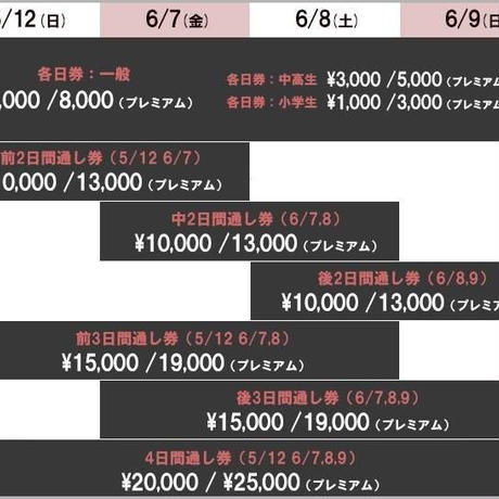 5c19fd6b2a28622ef2b48791