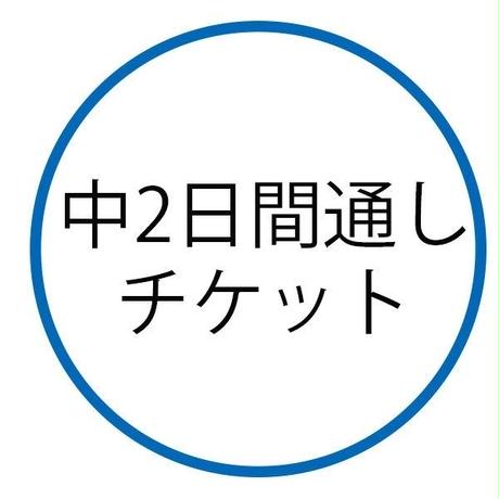 5c19fa657cd3611003991a9d