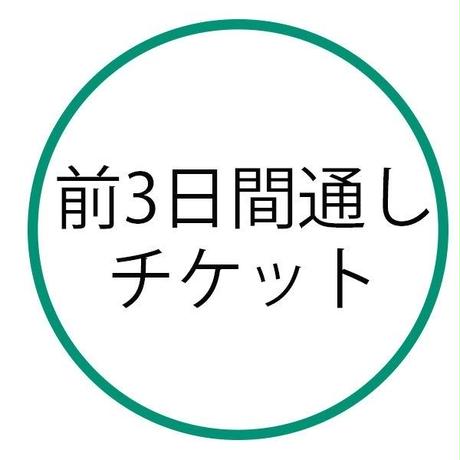 5c19f5696870243bee19145a