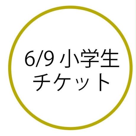 5c19ff28c3976c7ca8575bed