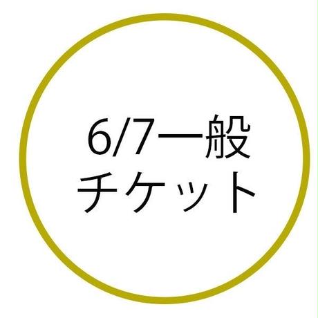 5c19fc65e73a253dbfddcf06