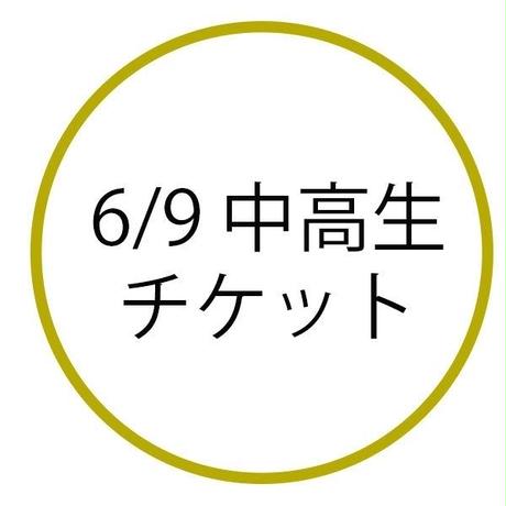 5c19fd6b2a28622ef2b48791
