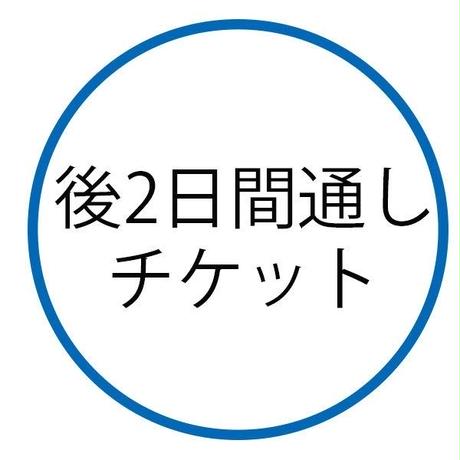 5c19fa7b14444823818fe7f7