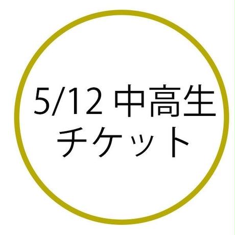 5c19fdc36870242cd8811d16