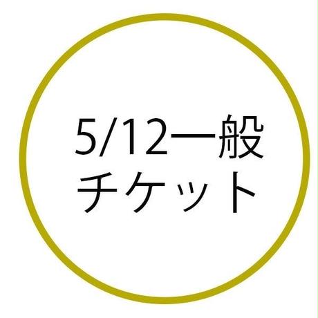 5c19fc3827b44e436e0f164a