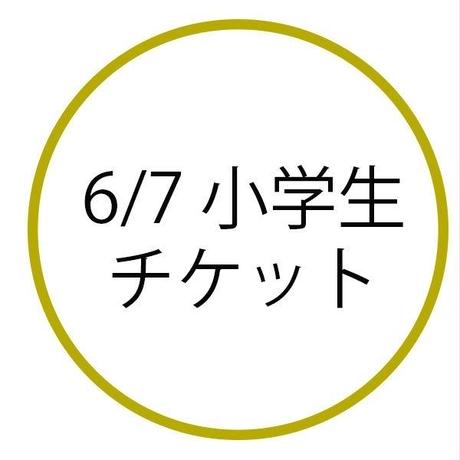 5c19ff0ac3976c3e00575aa9