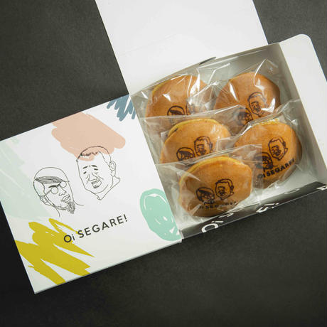 栗どら焼き3個・杏子どら焼き2個セット