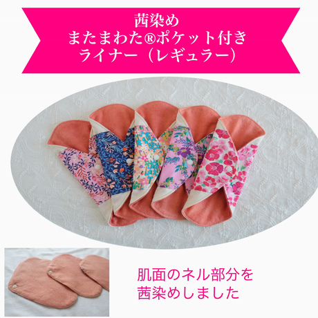 5a616c753210d504b1001809