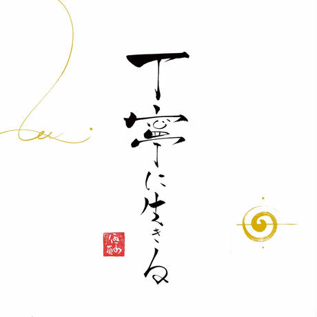 5dd1d892a3423d2152e189c4