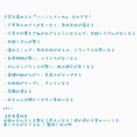 55d2a3563cd4826b3400026a