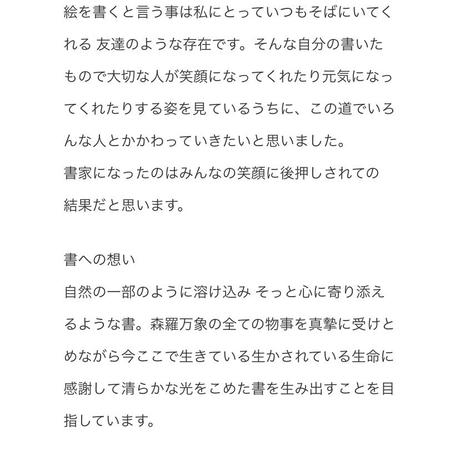 5dd1d892a3423d2152e189c4