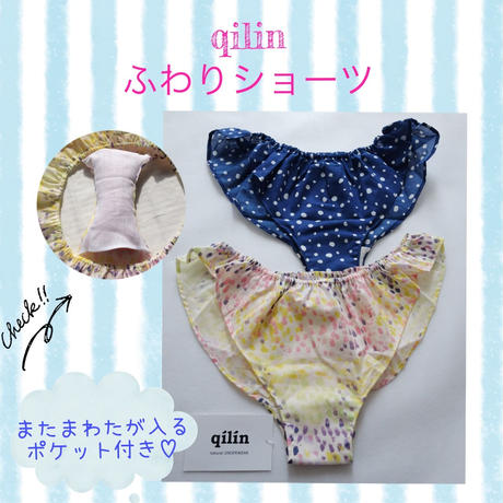 58b3477fa458c0599a016010