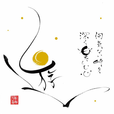 5dd1d892a3423d2152e189c4
