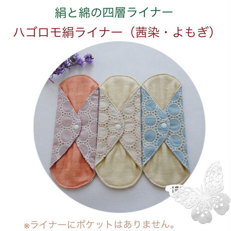 572d6ff841f8e891a80047d1