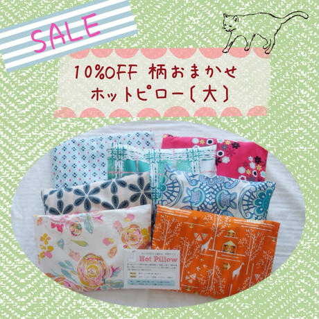 57ca8cb49821cc6020005b3a