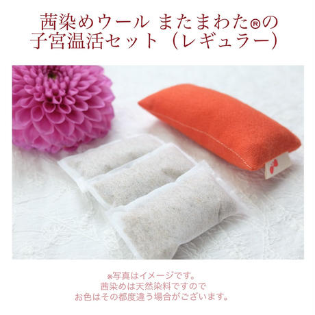 589c6dd59821cc62b000acef