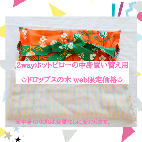 560f239aef337758e0002077