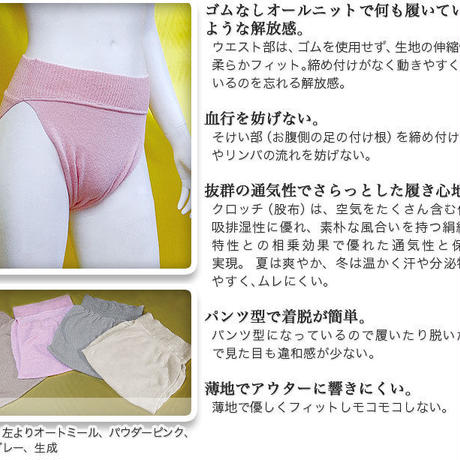 57b7e29799c3cd011d0045b3