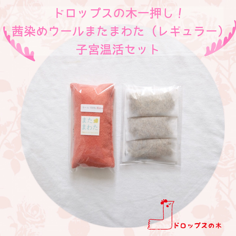 589c6dd59821cc62b000acef