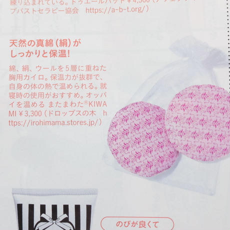 5c959fe2a71db779968b3cb2