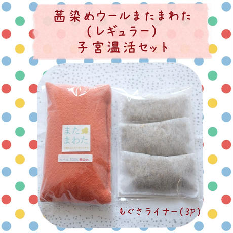 589c6dd59821cc62b000acef