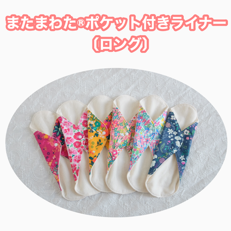 57be8d5300d33154850000f5