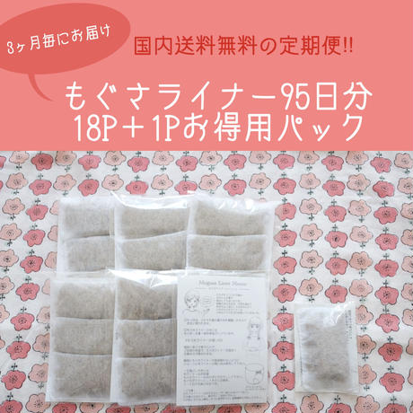 5c726437c2fc2840b5d3b9b9
