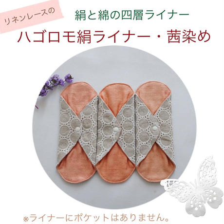 5938eb2a3210d538c000803a