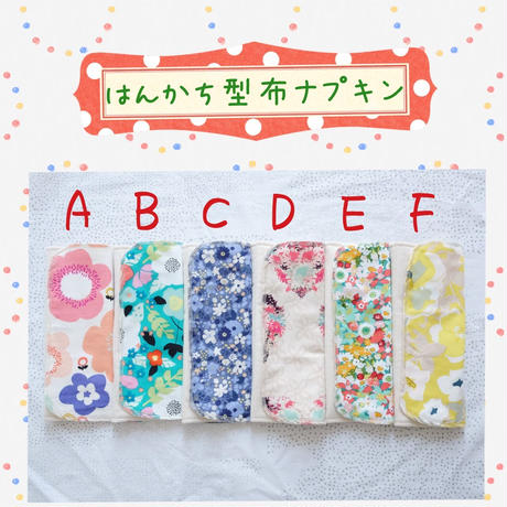 55ba1e132b34927cdb000a87
