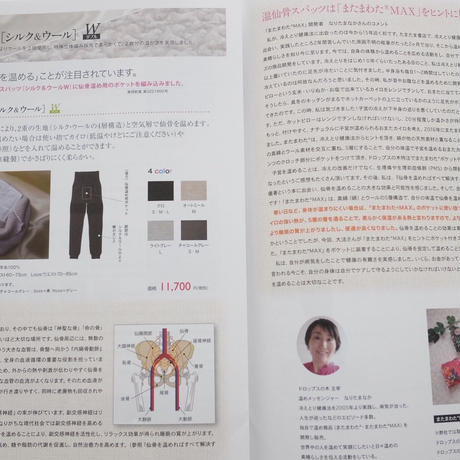 5d8489ae5b61b470b28f54e3