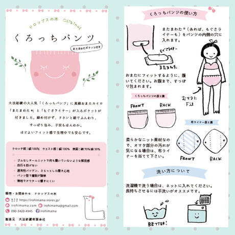 57b7e29799c3cd011d0045b3