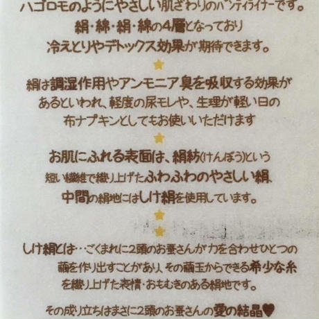 572d6ff841f8e891a80047d1