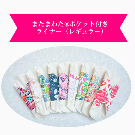59e817bf92d75f73310003b3