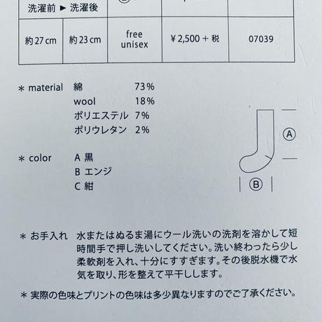 5b4be91da6e6ee420f000616