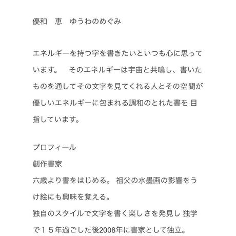 5dd1d892a3423d2152e189c4