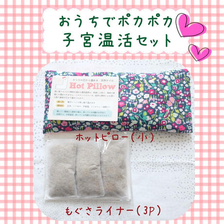55d2a3563cd4826b3400026a
