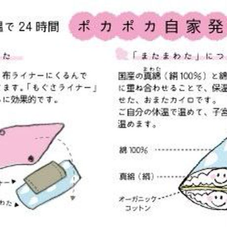 572a5b9841f8e8f1b000ed06