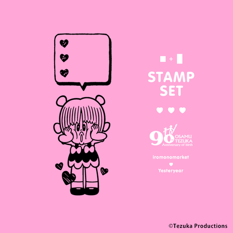5b03d120ef843f0ae20007f6
